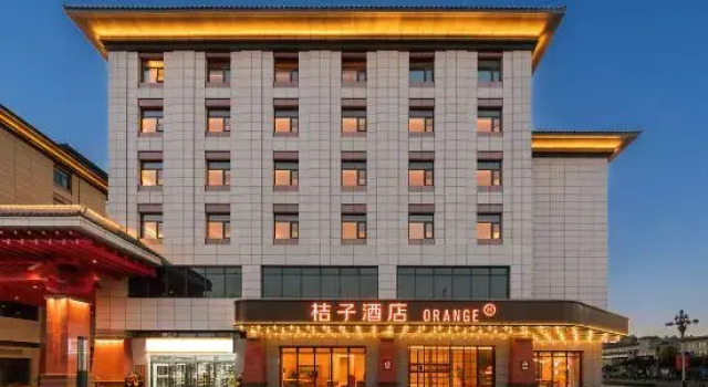 Orange Hotel (Luoyang Longmen Station), Book Hotel Longmen Henan