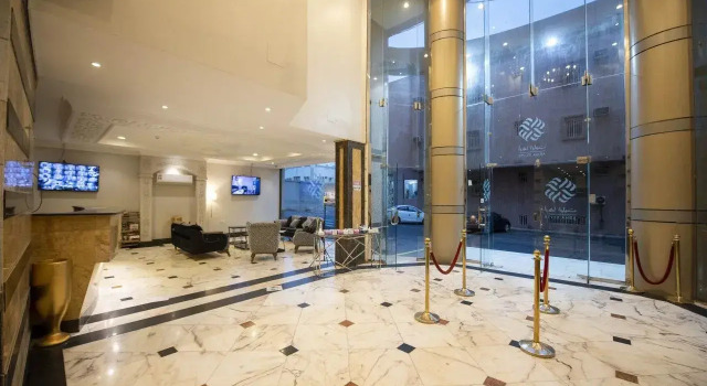 رفد بارك, Buchen Sie Hotel SPA-Hotels in Abha, SPA