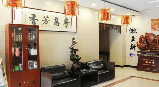 GreenTree Inn Yangquan District Desheng Street Industry and Trade Building Express Hotel, Buchen Sie Hotel Yangquan Shanxi
