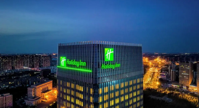 Holiday Inn Changchun Oriental Plaza by IHG, Boek Hotel Changchun Changchun
