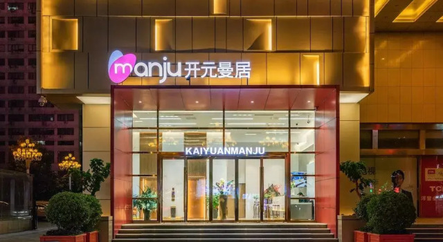 Manju Zhengzhou World 360