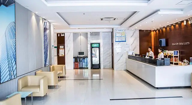 City Comfort Inn Beihai RT-Mart High Speed Railway Station, Buchen Sie Hotel Beihai Guangxi