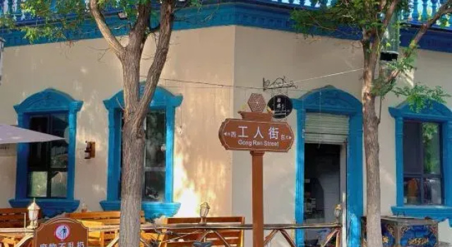 Youran Inn B&B, Забронировать Отель «постель и завтрак» Отели Кульджа 3 звезды, 3*