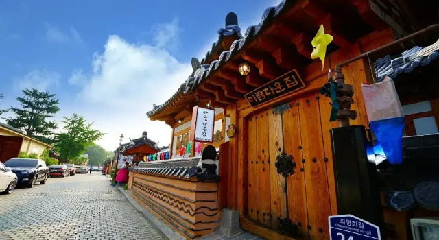 Jeonju Areumdaunjip Hanok Chaeheomgwan, Забронировать Отель Чонджу Чолла-Пукто, рядом с Корейский традиционный культурный центр