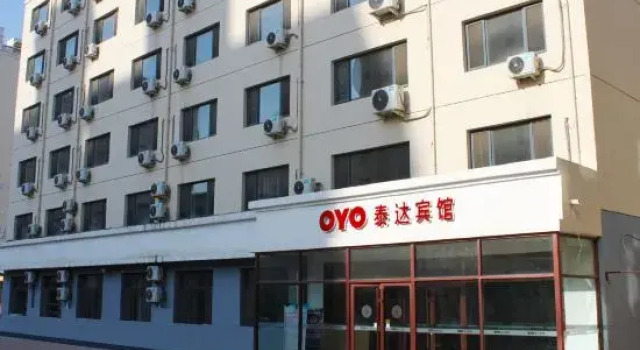 Taidawenquanbinguan, Book Hotel Langfang Hebei