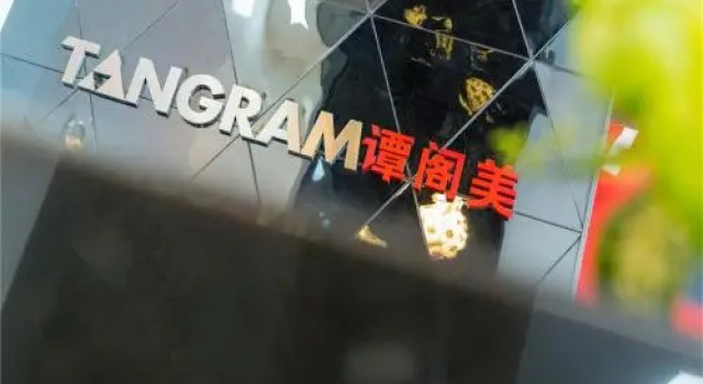 Tianjin Tangram Hotel, Prenota Hotel Binhai Regione di Tianjin