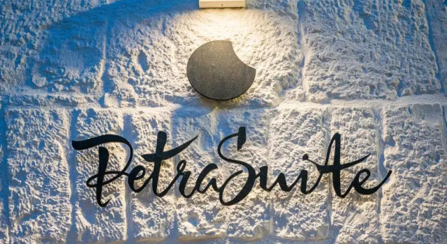 Коттедж Petra Suite