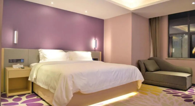 Двухместный номер Deluxe Lavande Hotels·Zhuhai Gongbei Port Fuhuali