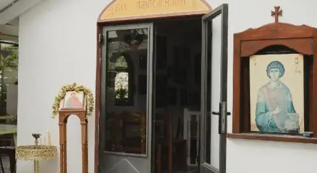 Country House, Rezerwuj Hotel Ktistádes Arta Regional Unit