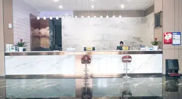 creative Times International Hotel, Rezerwuj Hotel Xiangxi Hunan