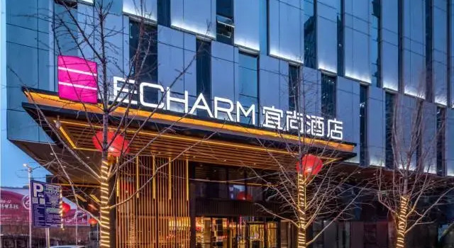 Echarm Hotel Shenyang North Railway Station, Reserva ahora Hotel Shenhe Shenyang