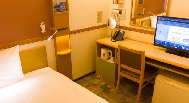 Toyoko Inn JR Yokohama sen Sagamihara Ekimae, Reserva ahora Hotel Chuo Ward Sagamihara