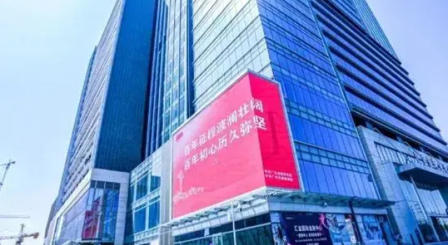 Guangzhou Grand Hyatt Hotel Apartment (Financial City Keyun Road Subway Station), Boek Appartement Hotels in Guangdong met parkeren, Parkeren