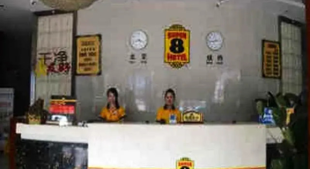 Super 8 Hotel Bozhou Wei Wu Da Dao, Book Hotel Bozhou Anhui