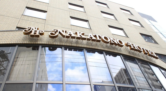 Nakatono Hotel, Забронировать Отель Отели Саппоро 3 звезды, рядом с Смотровая площадка Т38 небоскреба JR Тауэр, 3*