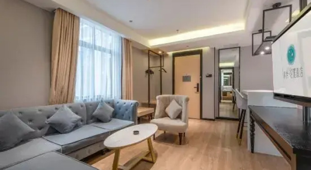 Люкс Xana Lite Hotelle(Zhanjiang Haibin Dadao Wanda Plaza)