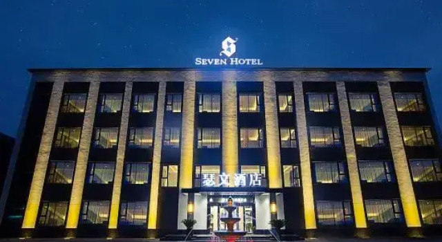Seven Hotel Qinyang, Book Hotel Qinyang Henan