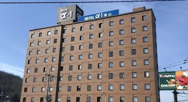 Hotel Alpha-One Tsuyama, Забронировать Отель Отели Цуяма 3 звезды, рядом с Tojo Homes of Edo-Period Tradesmen, 3*