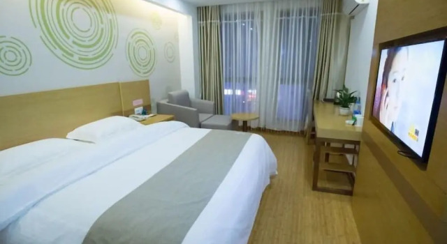 Двухместный номер Superior GreenTree Inn Hefei Feixi County South Jinzhai Road Jinyun International Hotel