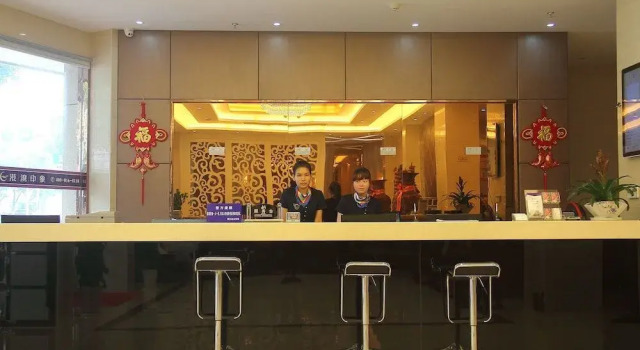 Gang Wan Yin Xiang Hotel, Prenota Hotel Hotel a Jiaxing con parcheggio, Parcheggio