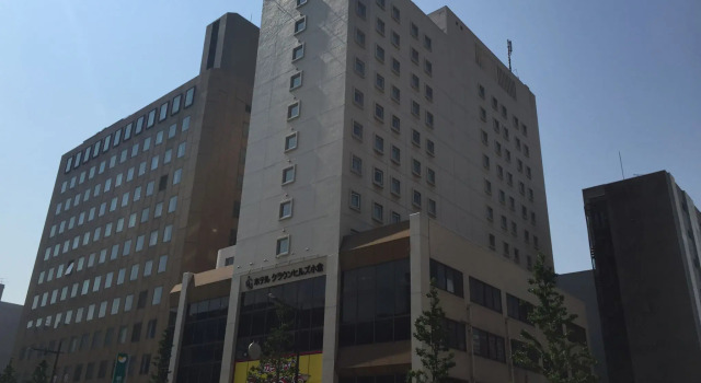 Номер Standard Hotel Crown Hills Kokura