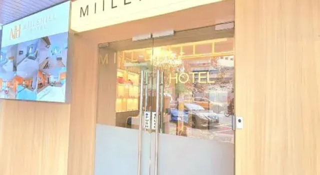 Miilehill Hotel By Maco at JB Town Center, Boek Hotel Johor Bahru Johor