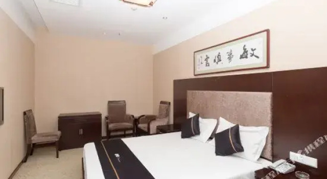 柞水新君来福城市酒店, Boek Hotel Shangluo Shaanxi