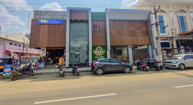 FabHotel Senthur Inn, Забронировать Отель Отели штата Тамилнада 3 звезды, 3*