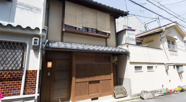 Rikyu-an Machiya Holiday House
