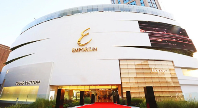 Отель Skyview Hotel Bangkok