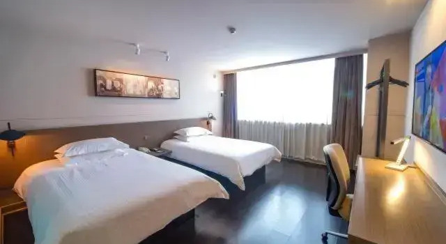 Jinjiang Inn Select Zibo Boshan Passenger Station Branch, Prenota Hotel Boshan Zibo