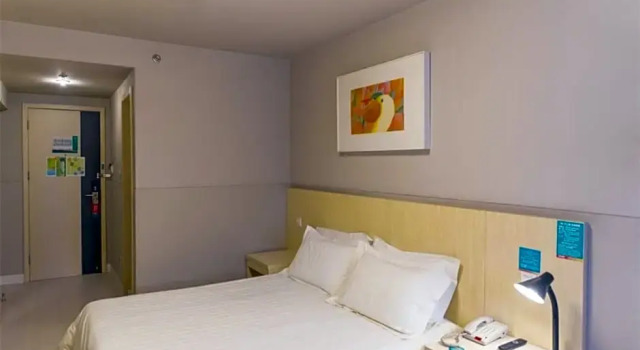 Двухместный номер Standard Jin Jiang Inn Xian Jade Auspicious Door Station Qingyang Shop Building