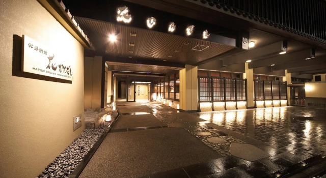 Matsui-Bekkan Hanakanzashi, Reservar Hotel Quioto Japão