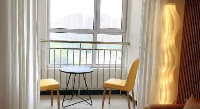 Tianjin Ximeidu Homestay, Rezerwuj Hotel Tiencin Tianjin Province