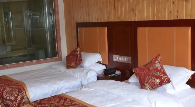 Jinhuwan Resort, Prenota Resort Sanming Monte Fuji