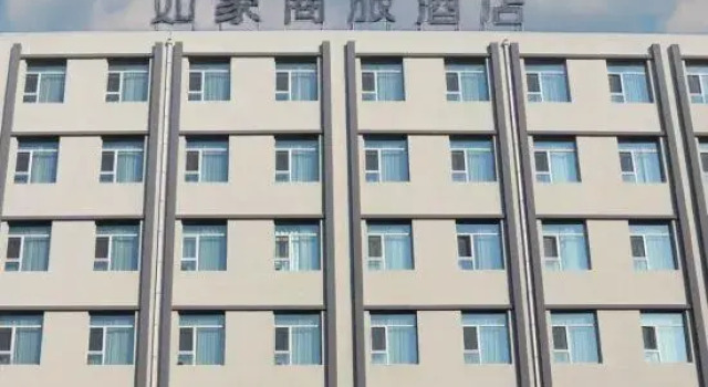Homeinn Selected Hotel (Jilin Darunfa No. 4 Store Lianshan Road), Rezervovat Hotel Ťi-lin Jilin
