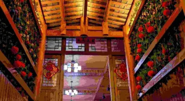 Longji Rice Terraces Ivy Homestay
