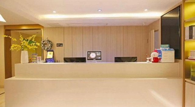 Designer Hotel, Prenota Hotel Chengdu Sichuan