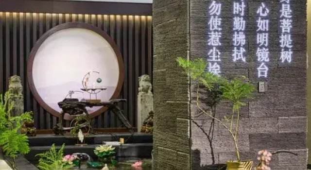 Floral Hotel·Zimo Hotel (Lanzhou Radio and Television Center), Book Hotel Lanzhou Gansu