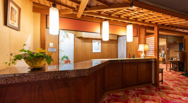 Otogitei Kofu, Prenota Hotel Achi 
