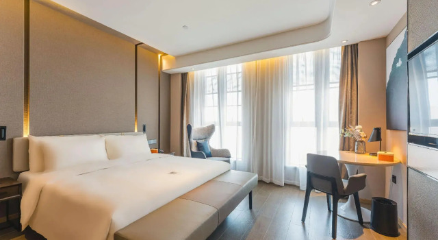 Atour Hotel Jiaxing Haiyan Haifeng Road, Rezerwuj Hotel Haiyan Zhejiang