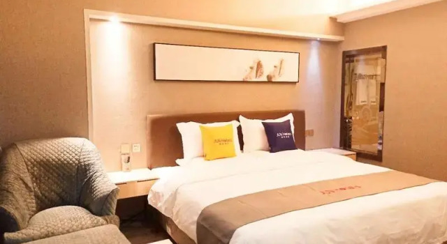 Jun Hotel Guizhou Liupanshui Zhongshan Government, Prenota Hotel Liupanshui Guizhou