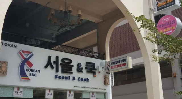 Melaka in Seoul & Cook Guest House - Hostel, Забронировать Хостел Хостелы Малакки, рядом с Church of St Francis Xavier, Хостел
