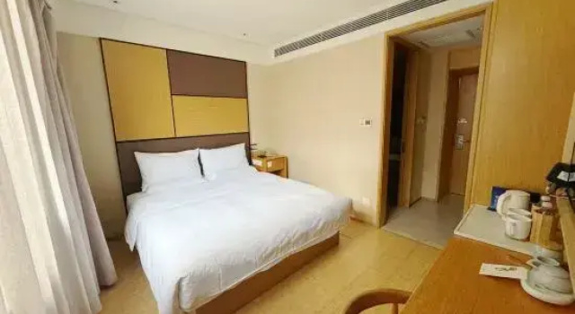 Номер Business JI Hotel Chaoyangmen Beijing