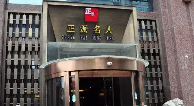 Lejia Boutique Apartment Hotel, Забронировать Апартаменты/квартира Апартаменты Синин, рядом с Mojia Street, Апартаменты/квартира