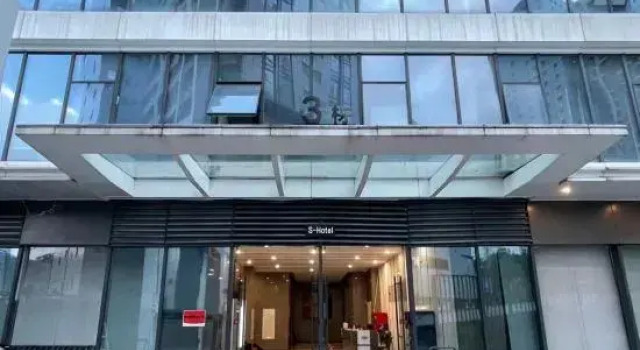 S Hotel, Prenota Hotel Hotel a Changsha con parcheggio, Parcheggio