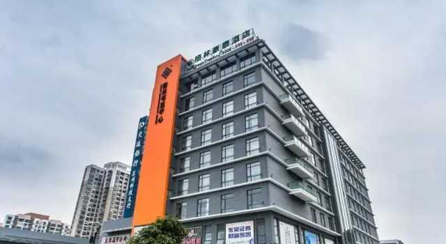 GreenTree Inn SuZhou Gongyeyuan District Jinji Lake Dushu Lake Gaojiaoqu Business Hotel, Buchen Sie Hotel Suzhou (Jiangsu) 