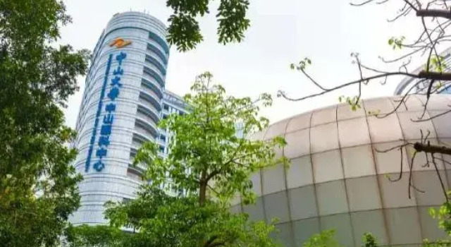 FA  Vanhao International Apartment (Yangjidong Subway Station, Canton Tower)