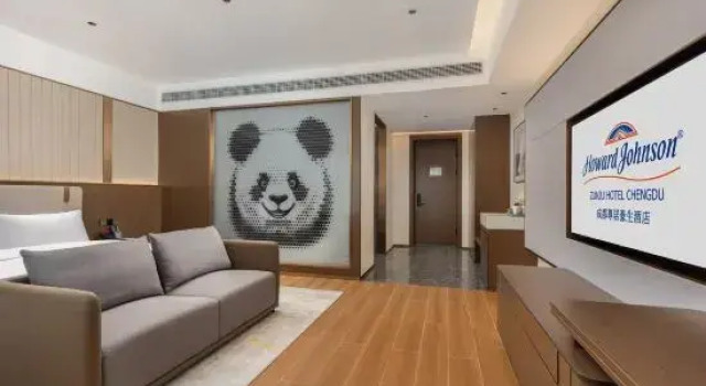 Двухместный номер Standard Howard Johnson by Wyndham Zun Ju Hotel Cheng Du