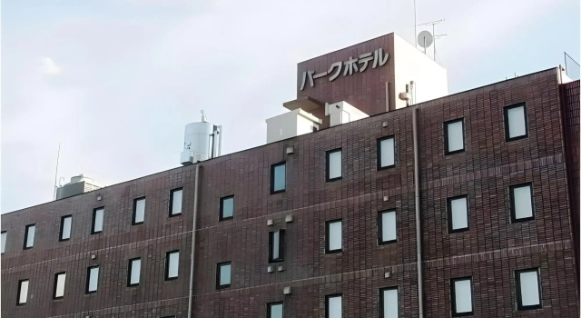Ina Park Hotel